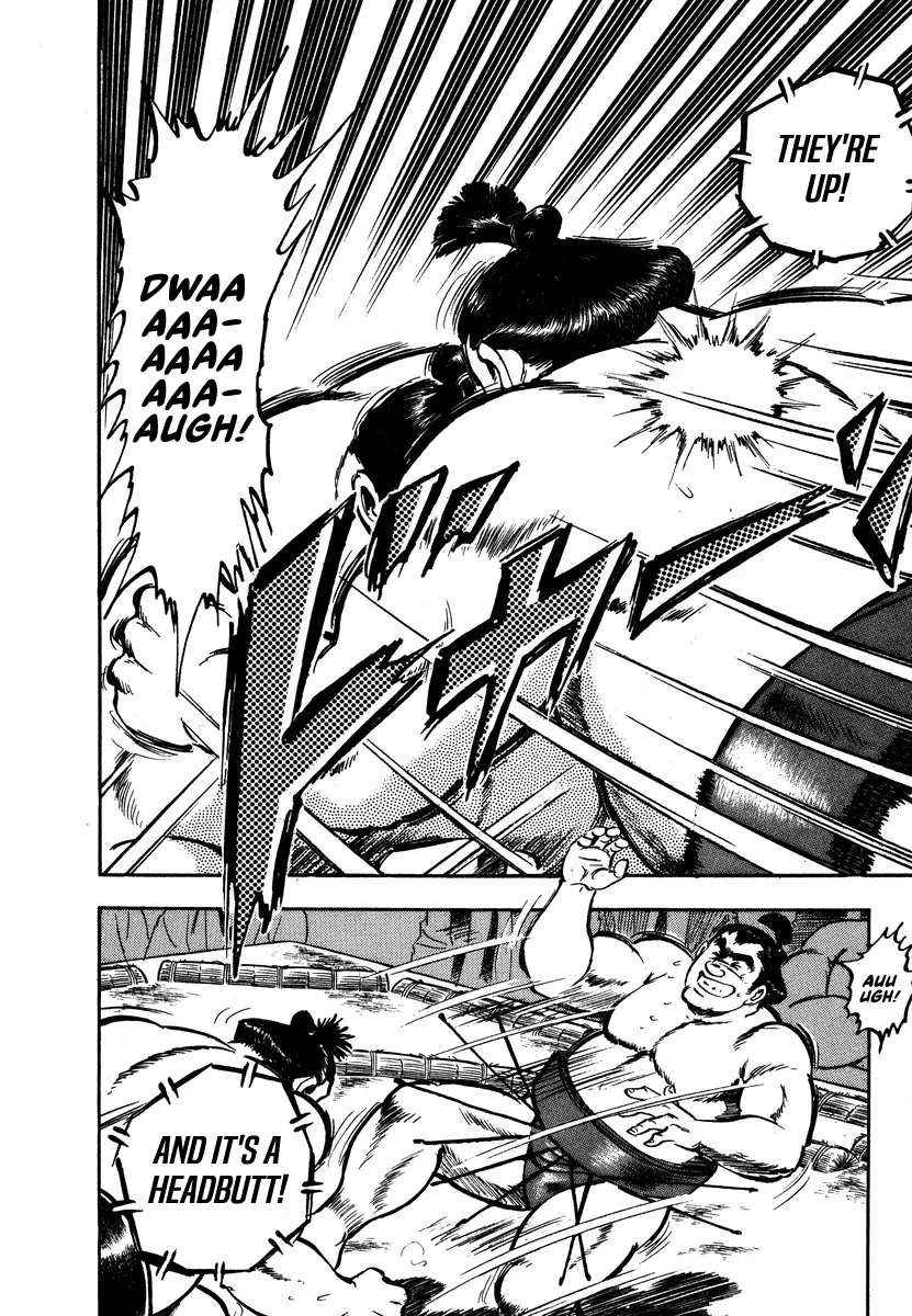 Aah Harimanada Chapter 15 - page 26