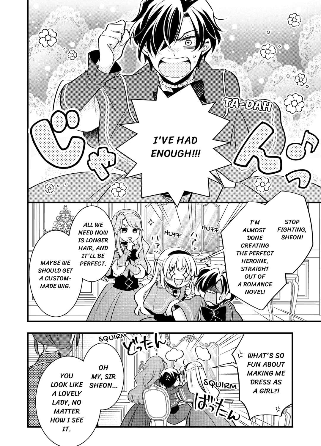 Akuyaku Reijou wa Heroine wo Ijimete Iru Baai de wa nai Chapter 24 - page 10