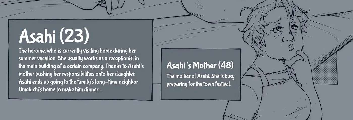 Satisfied By a Frail Old Geezer Tempting Women Series Chapter 2 - page 8
