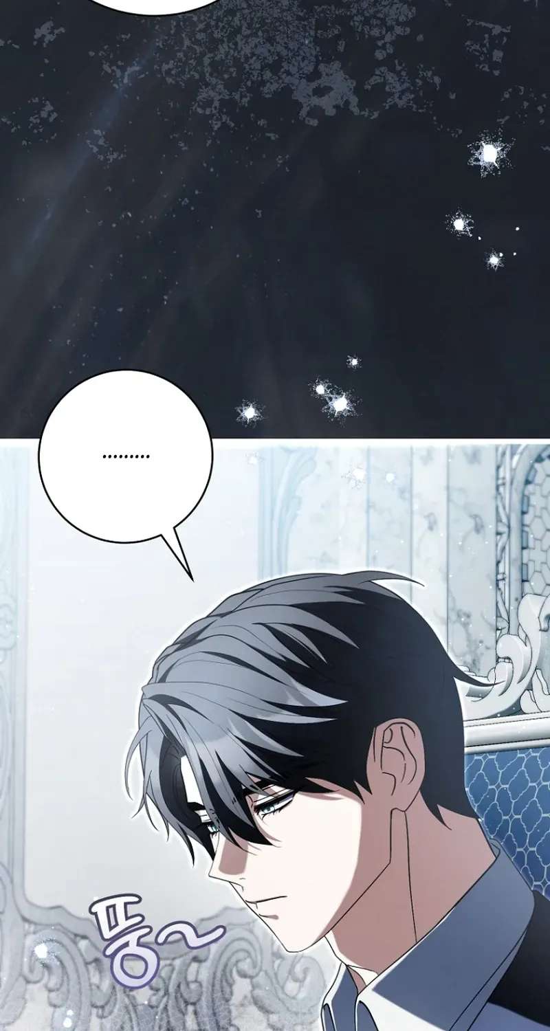 I’m an Extra Who’s Trying to Run Away from the Obsessive Male Lead Chapter 42 - page 42