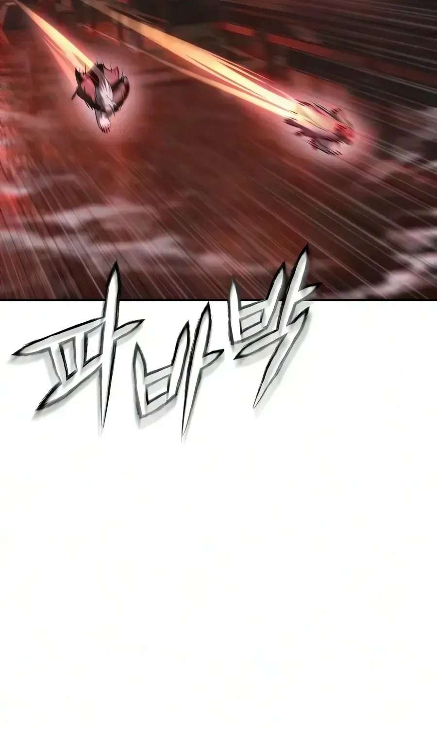 The Iron Overlord of Sichuan Chapter 41 - page 47