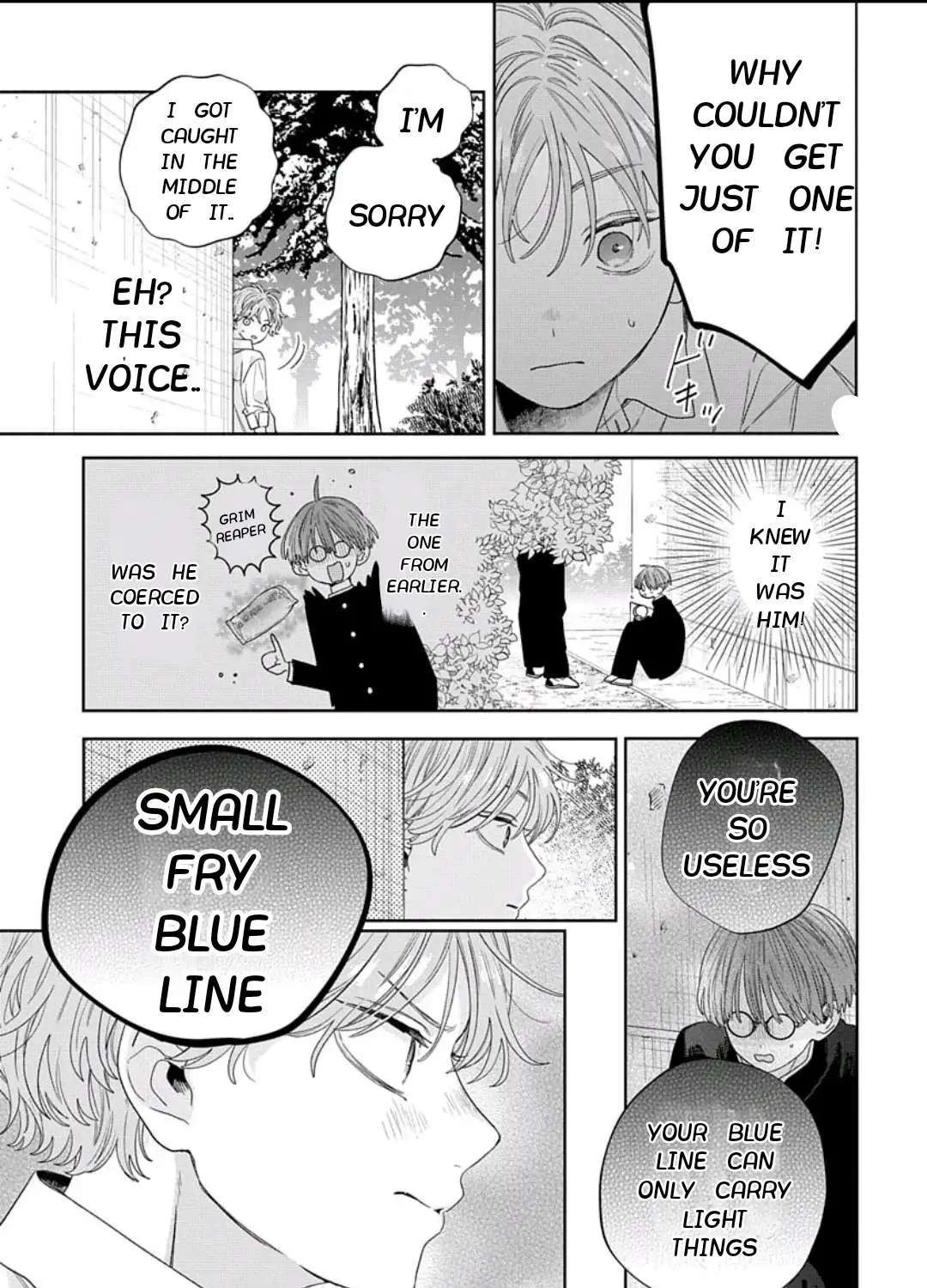 Ore No Kuchibiru Ga Nerawareteimasu Chapter 2 - page 30
