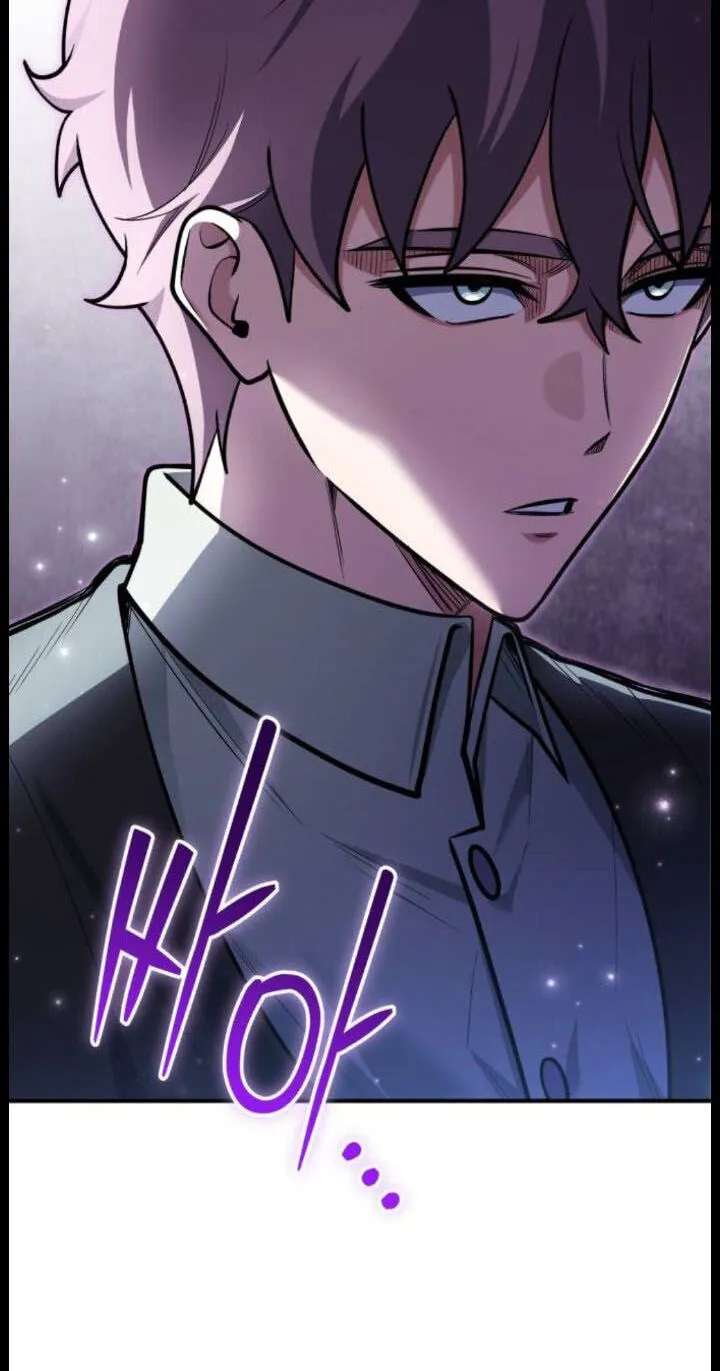 The Otherworldly Nutritionist Chapter 33 - page 85