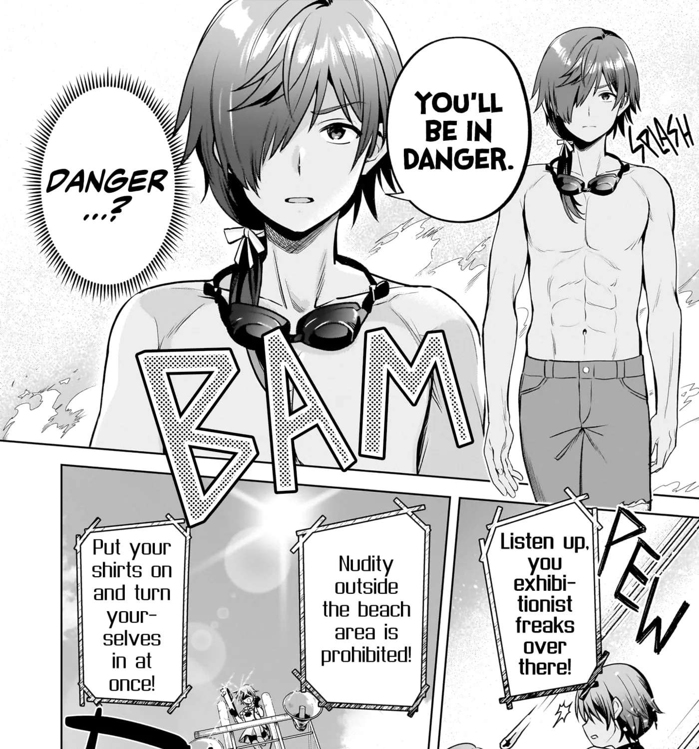Summer Pockets -Natsu no Takara Mono- Chapter 2 - page 47