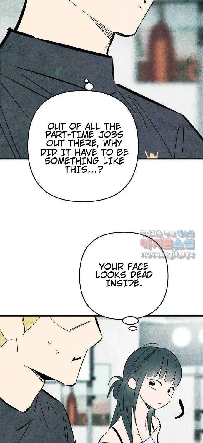 How to Turn You Around Chapter 40 - page 10