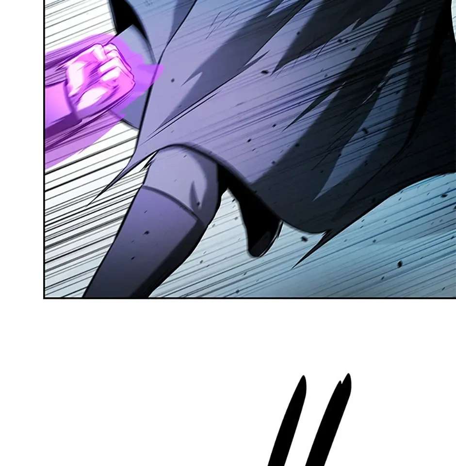 Absolute Master of the Senate Chapter 47 - page 79