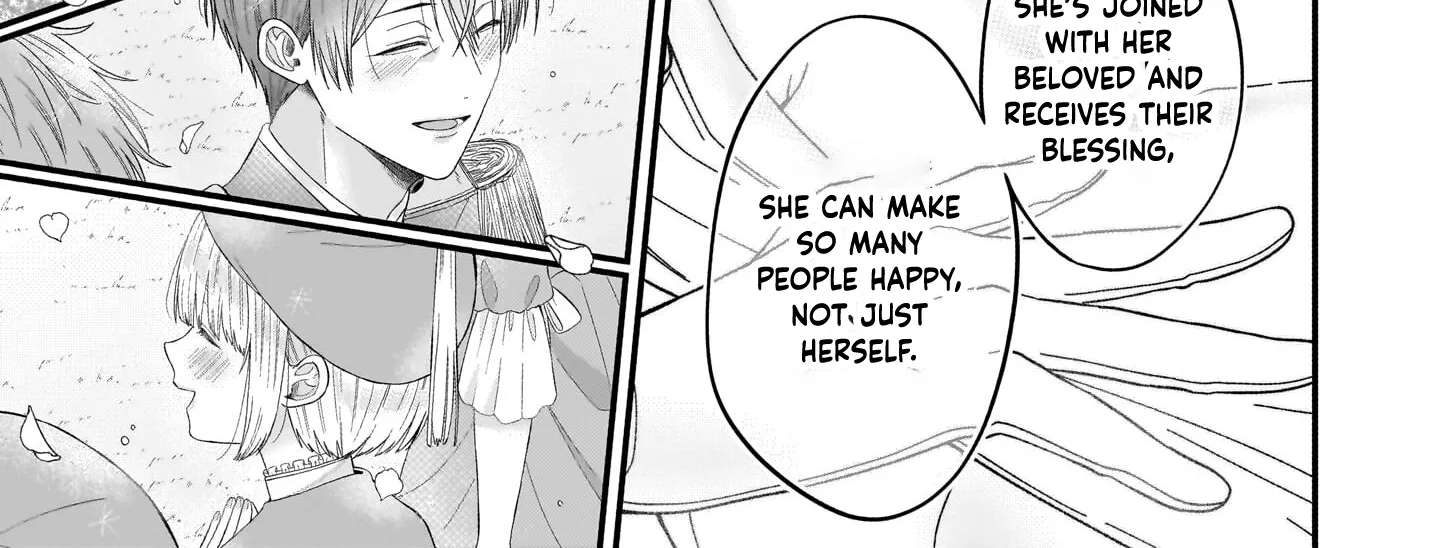 Hakoiri Koujou wa Shikou no Koi wo Onozomi desu! - Risou no Tonogata wo Sagasu Tabi ni Demasu. Tadashi, Utsukushisha Igai Mitomemasen!? Chapter 1 - page 16