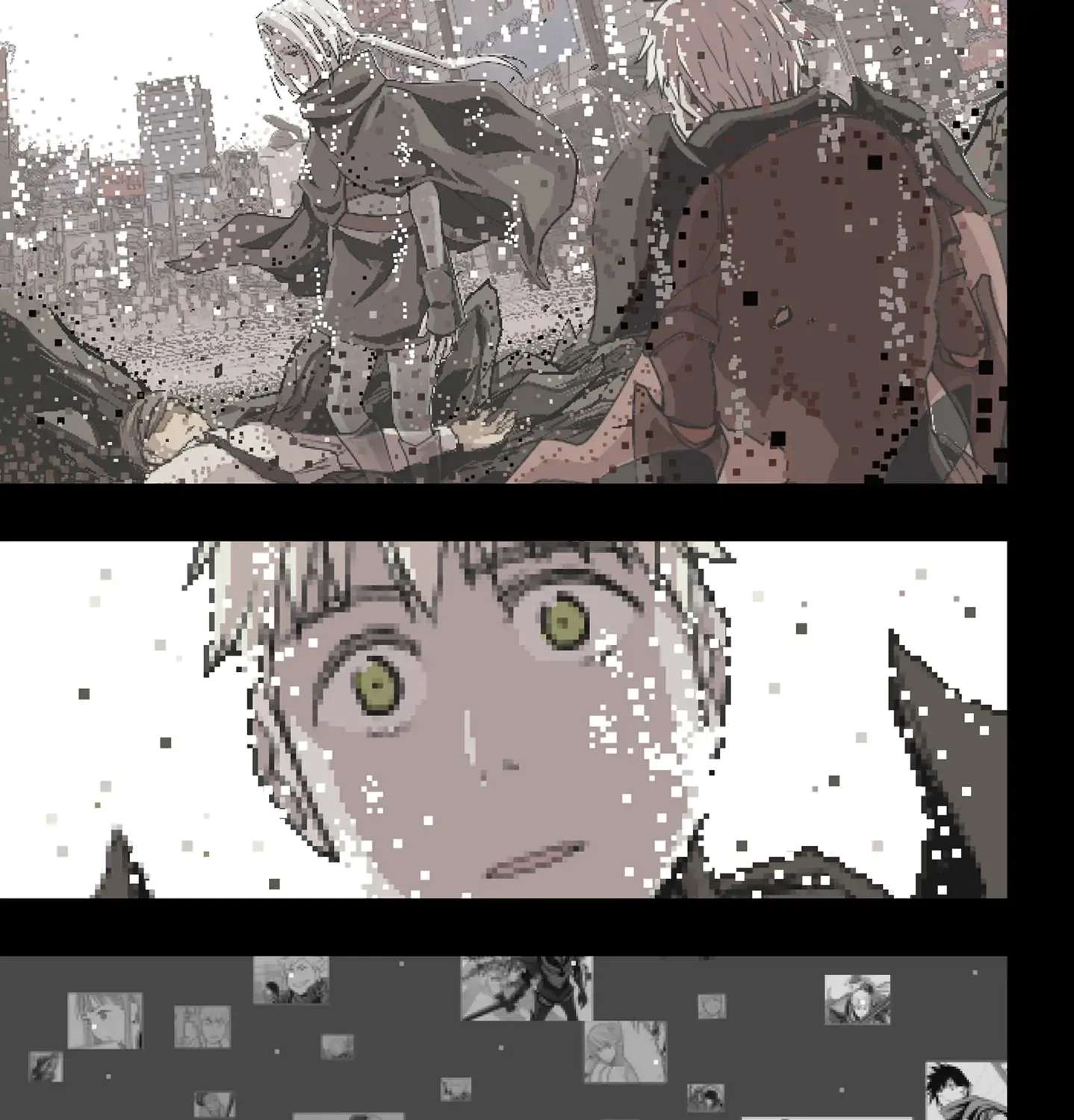 The Game Devil Chapter 37 - page 17