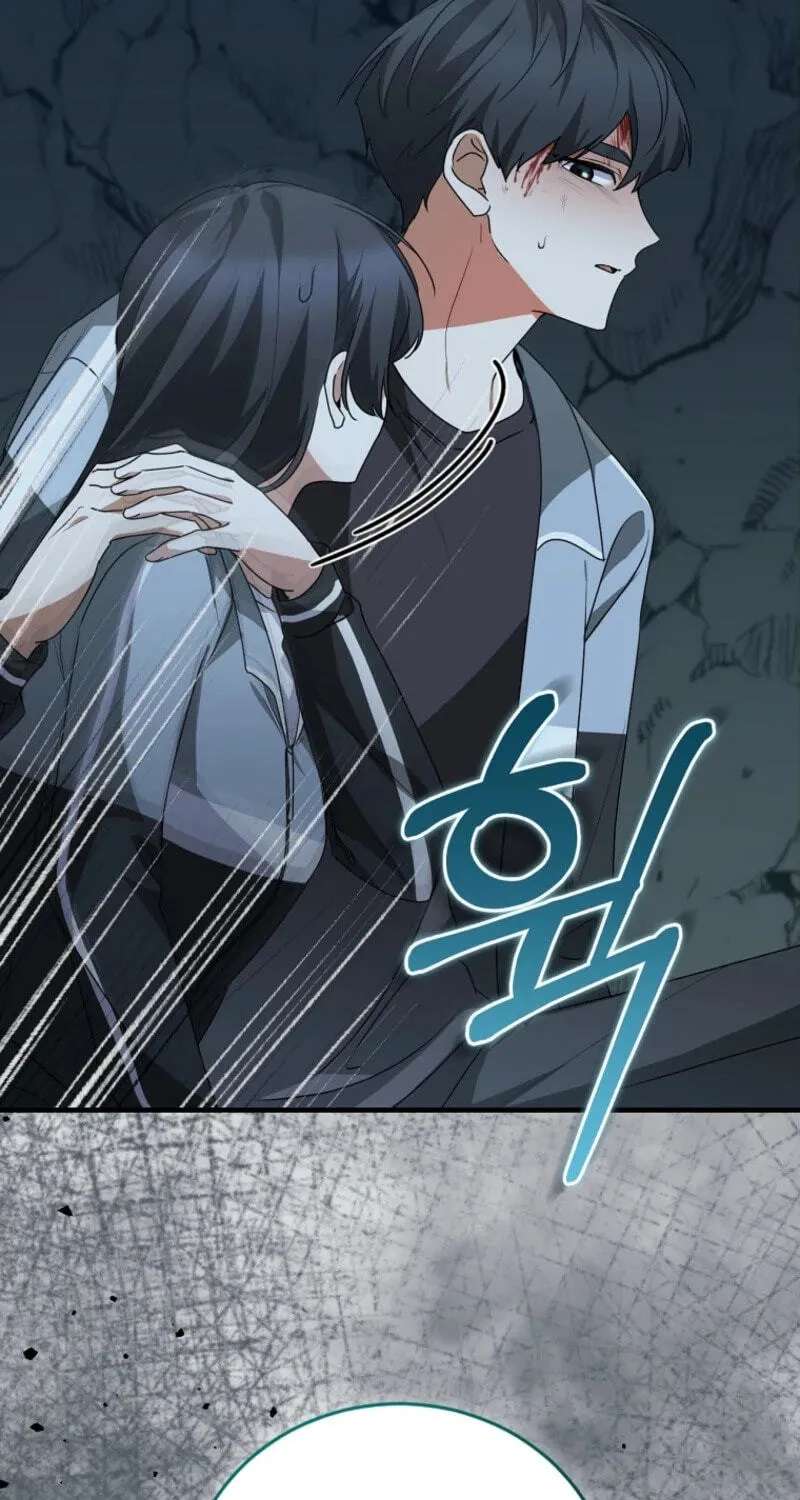 I Am In The Same Class As The Crazy Male Leads Chapter 94 - page 69