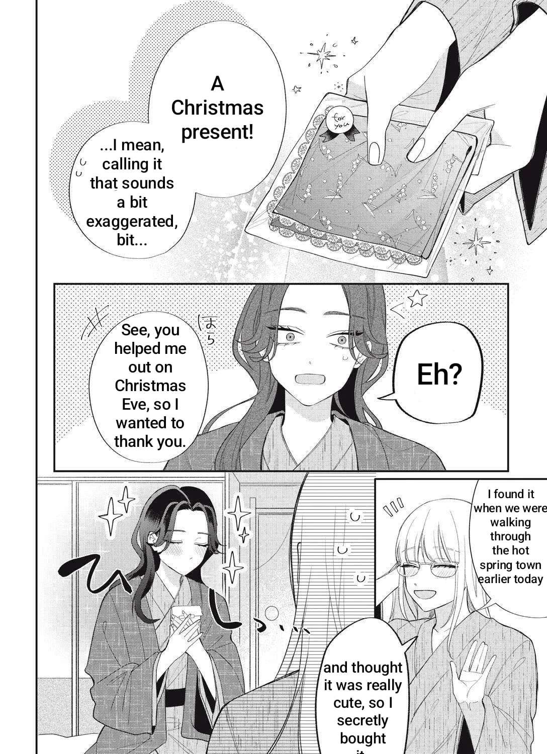 Glasses with a Chance of Delinquent Chapter 43.1 - page 12