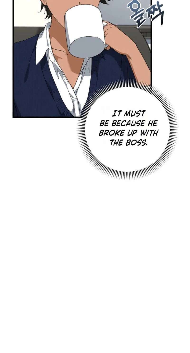 Welcome to the Dungeon Hotel Chapter 107 - page 8