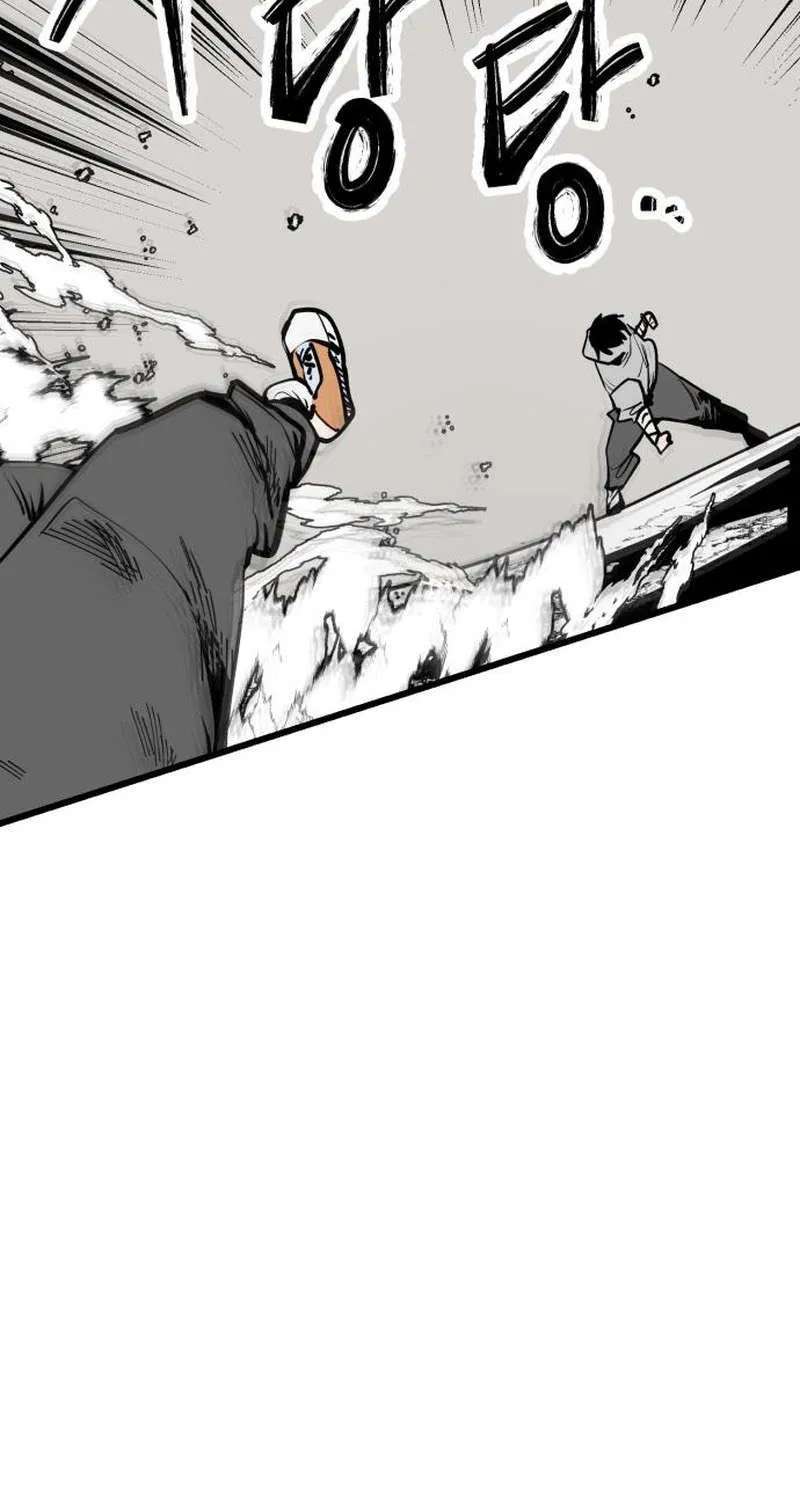 Judgment Chapter 3 - page 7