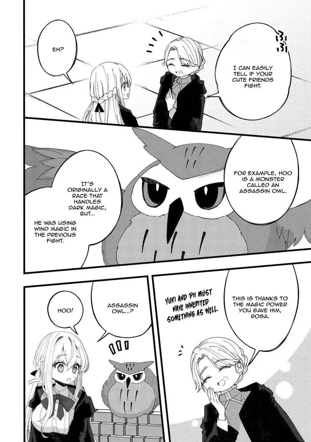The Tamer Girl’s Escape Diary Chapter 12 - page 7