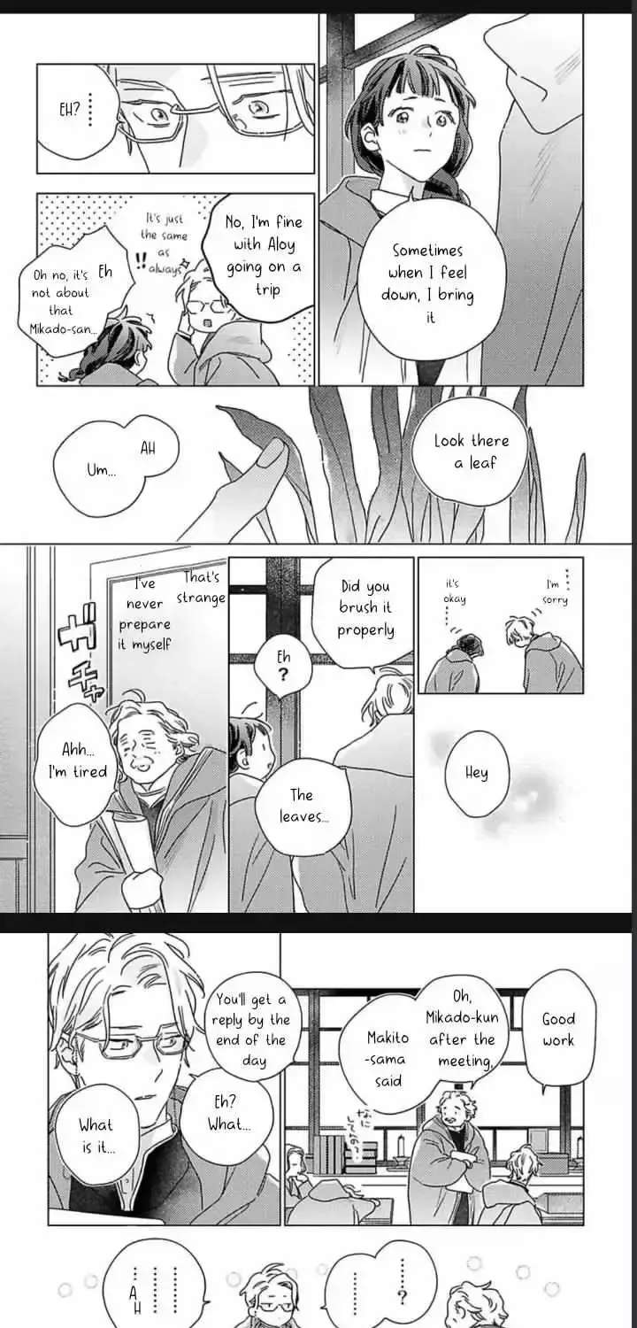 Twinkling Secrets Told Us Tonight Is the Night. Chapter 4 - page 35