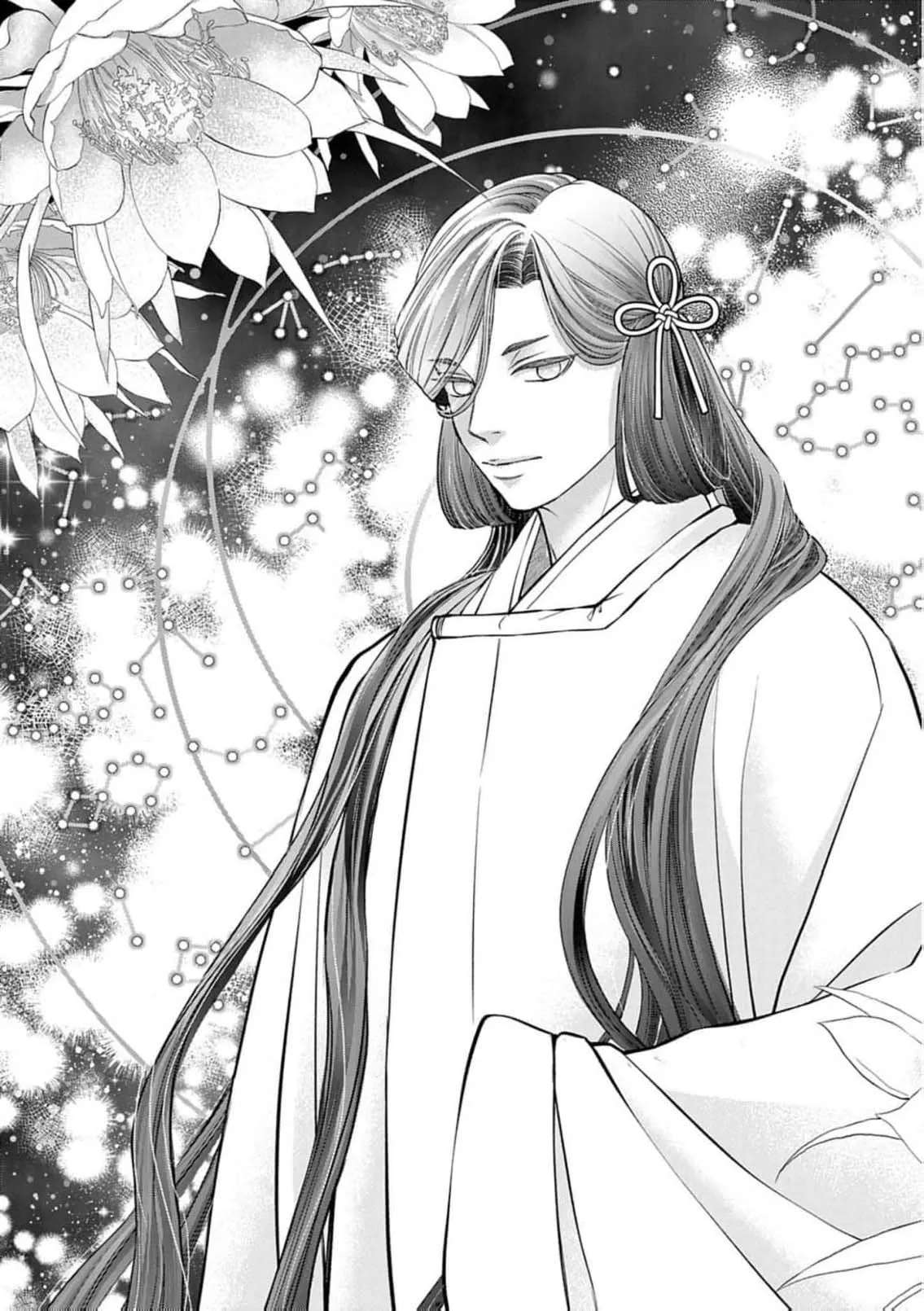 From a worthless maid to a pampered bride Chapter 59 - page 31