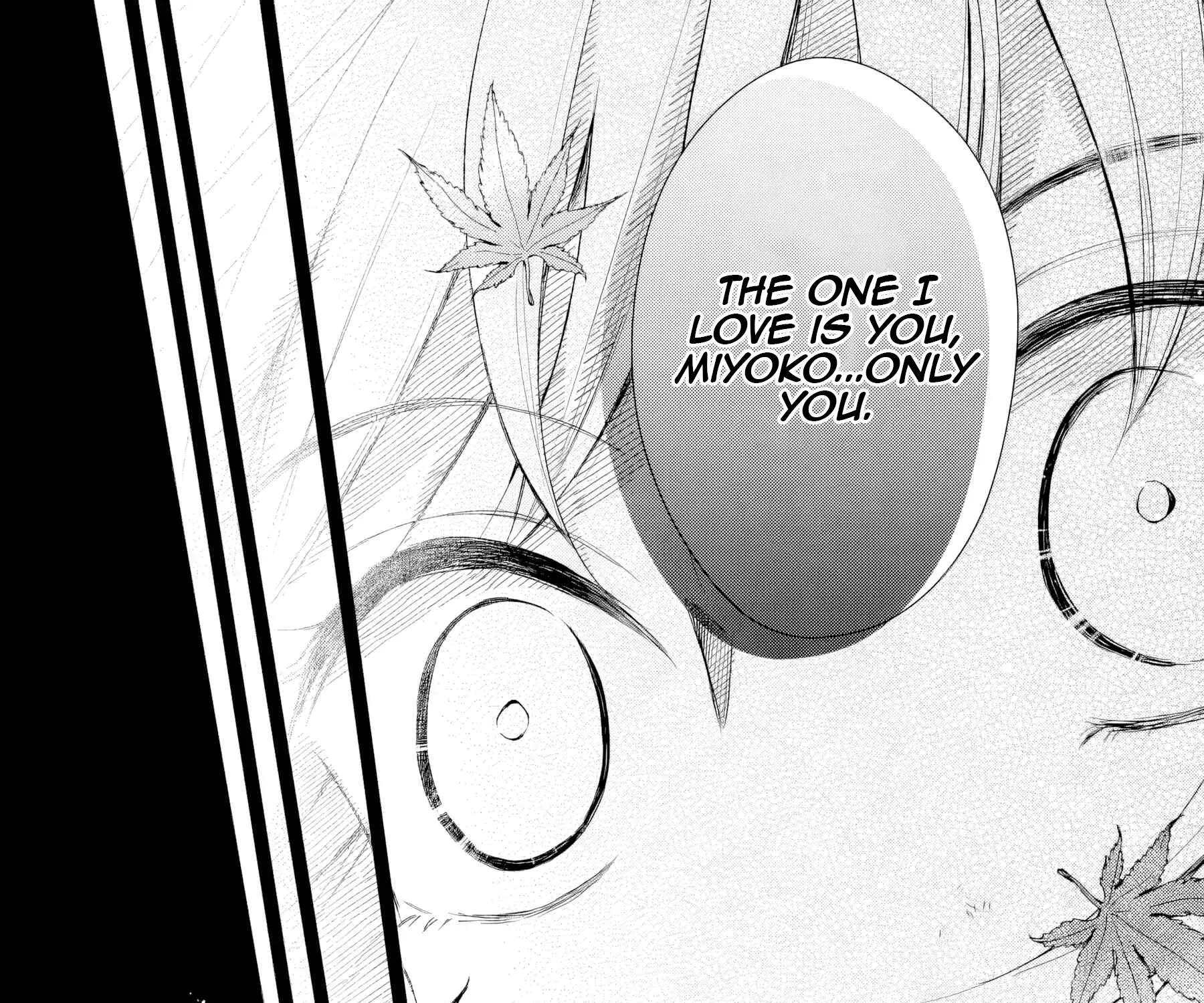 Usukawa Ichimai Mukouga wa: Konyaku Haki Sareta Futatabime no Jinsei, Ayakashi wo Miru me ga Saikyou Gunjin wo Michibiku Chapter 1 - page 66