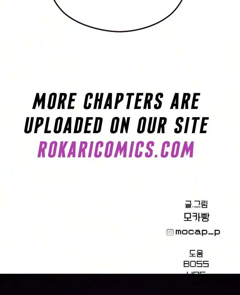 A Sibling's POV Chapter 20 - page 108