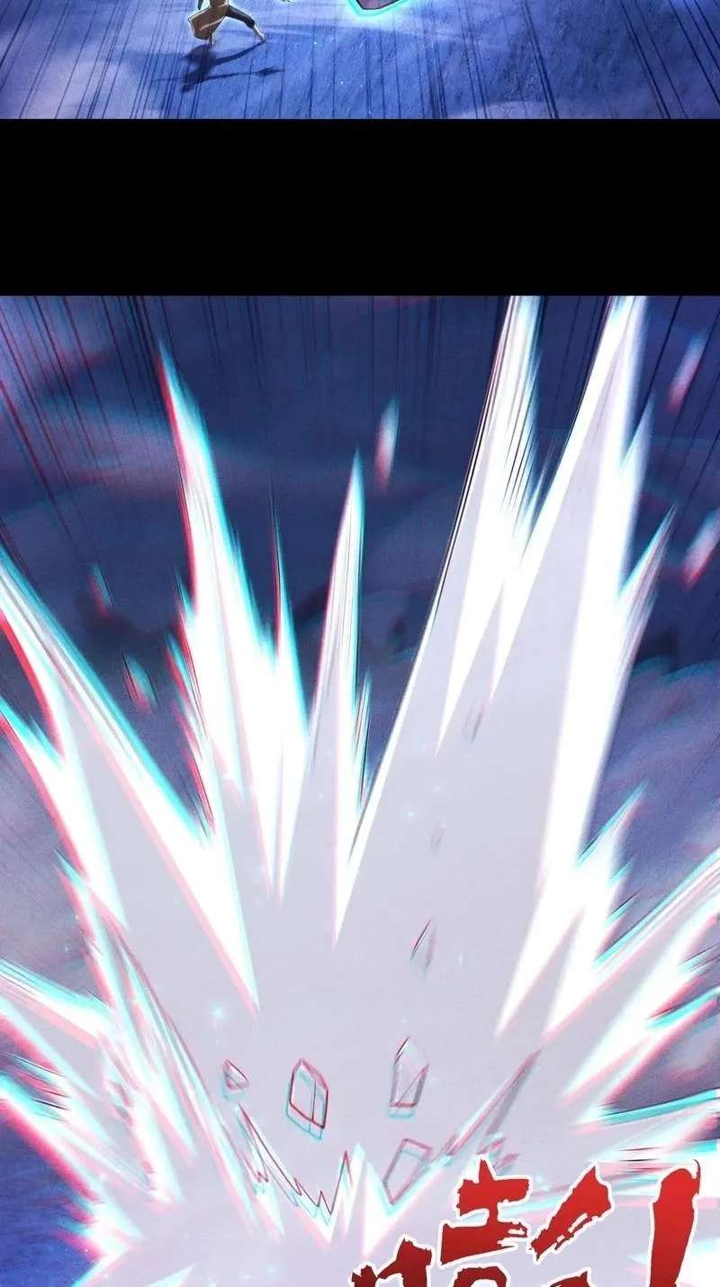 Idle Player Returns As A God Chapter 90 - page 27