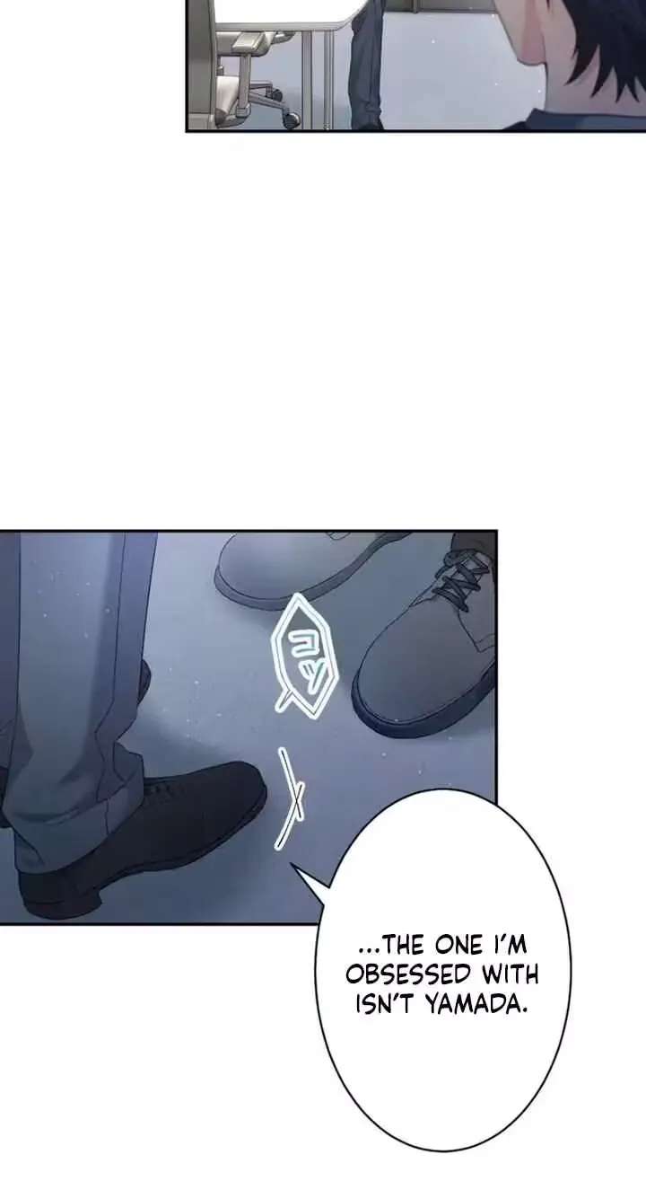 Even So, Please Call It Love Chapter 29 - page 42