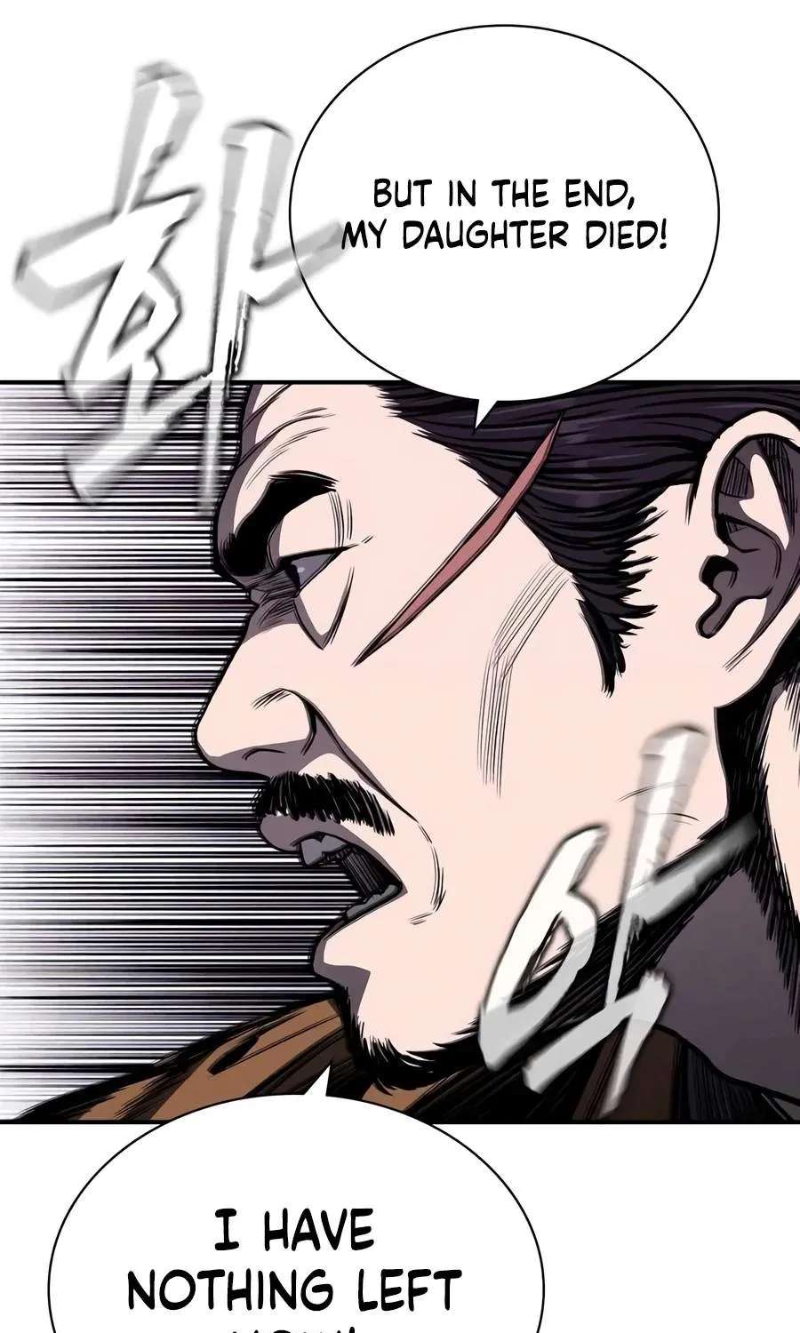 Debtbound by Blood Chapter 46 - page 82