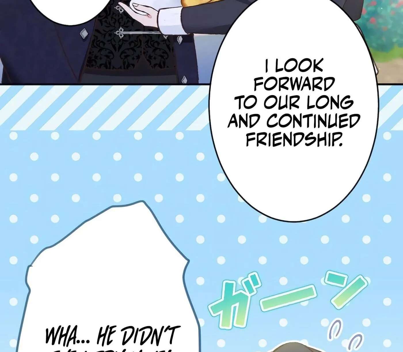 Kuromaku Ouji to no Soine wa Himitsu desu Chapter 22 - page 159