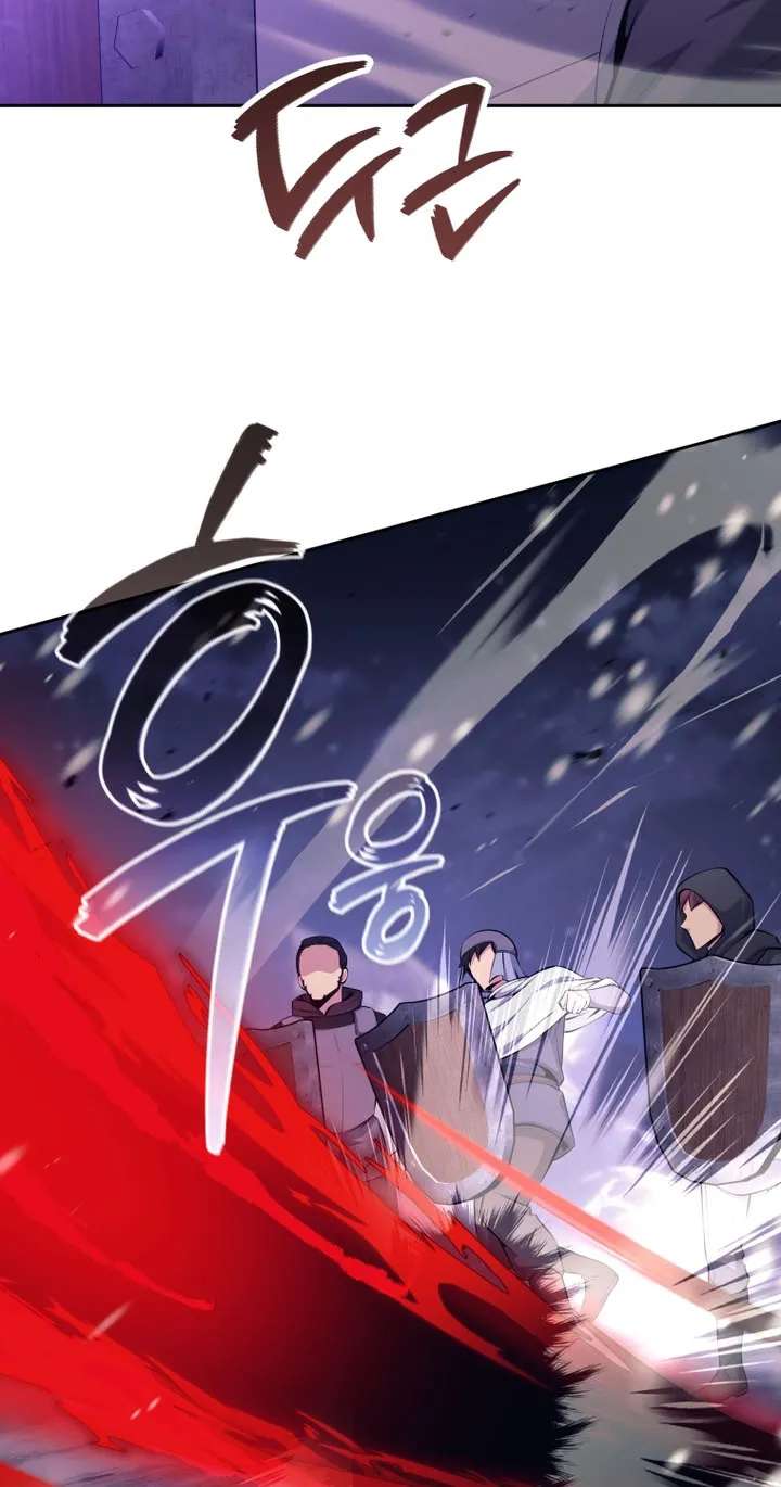 I'm Quitting the Hero's Party Chapter 170 - page 26