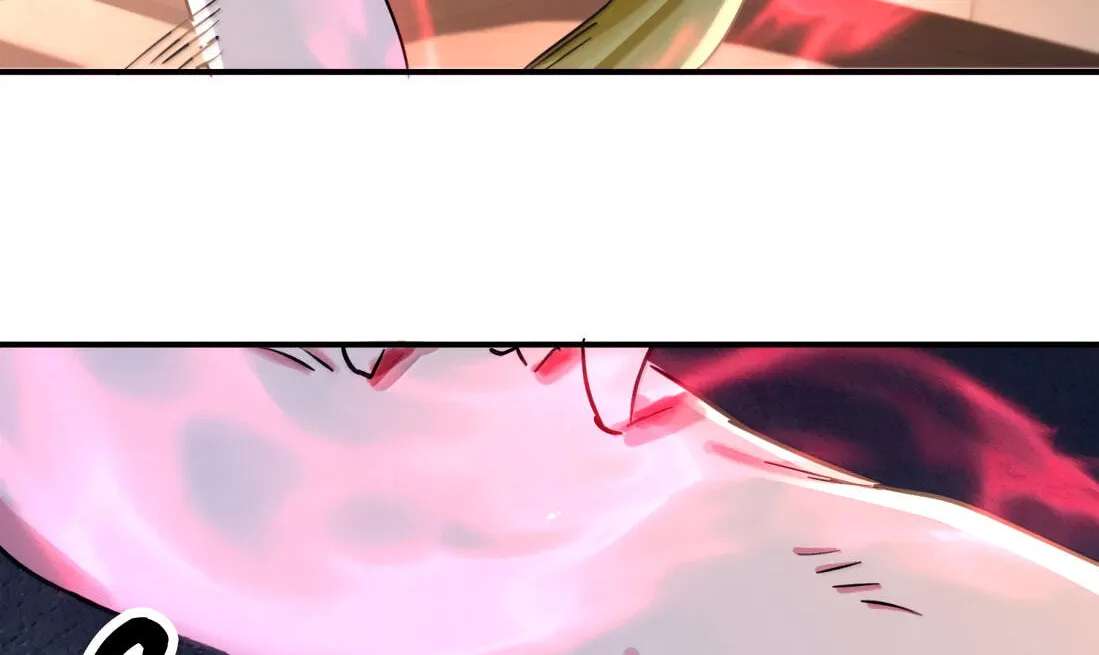 We've Been Reincarnated, There's No Way I'm Giving You My Mana Again! Chapter 17 - page 84