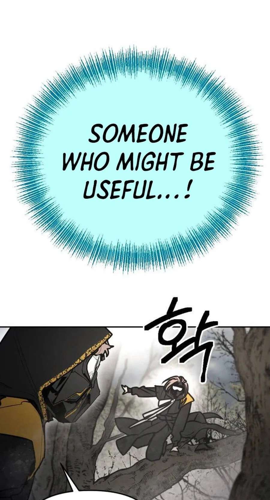 I Was Mistaken for the Villain Chapter 78 - page 8