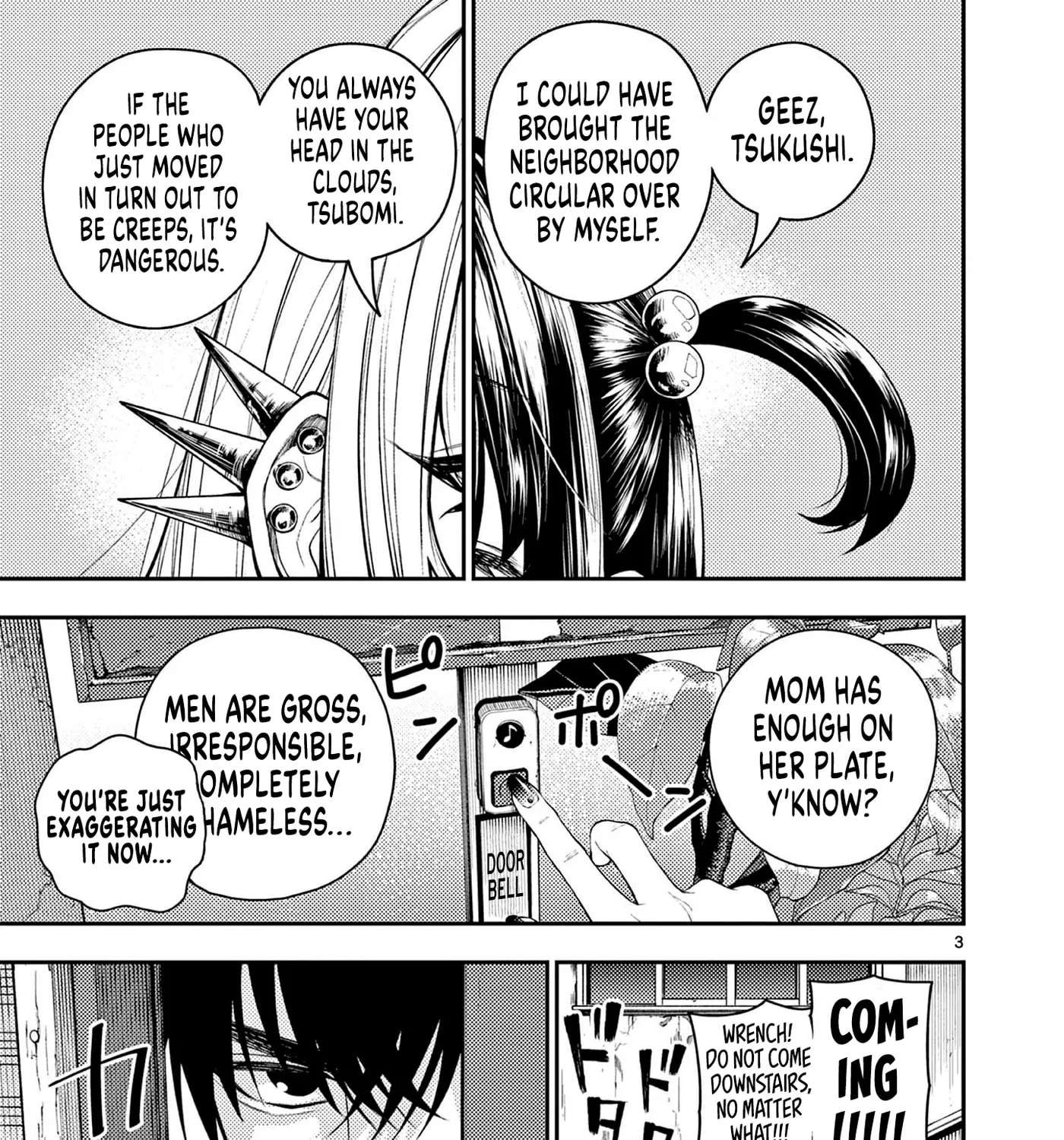 Wrench to Kudamono (Pre-Serialization) Chapter 3 - page 5