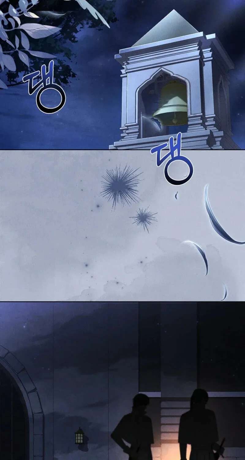 Regarding the Perfect Revenge Chapter 30 - page 17