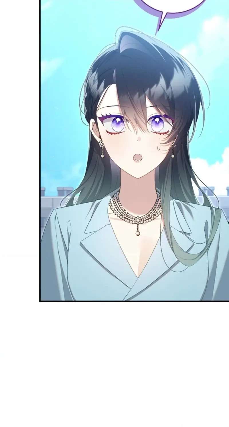 I Saved You, But I'm Not Responsible Chapter 78 - page 80