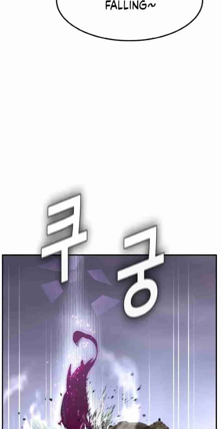 Dream-Sharing Chapter 226 - page 57