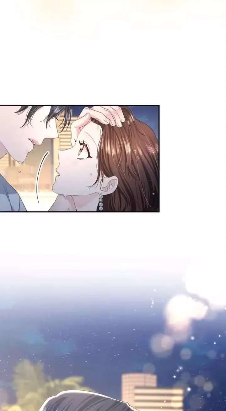Even So, Please Call It Love Chapter 30 - page 73