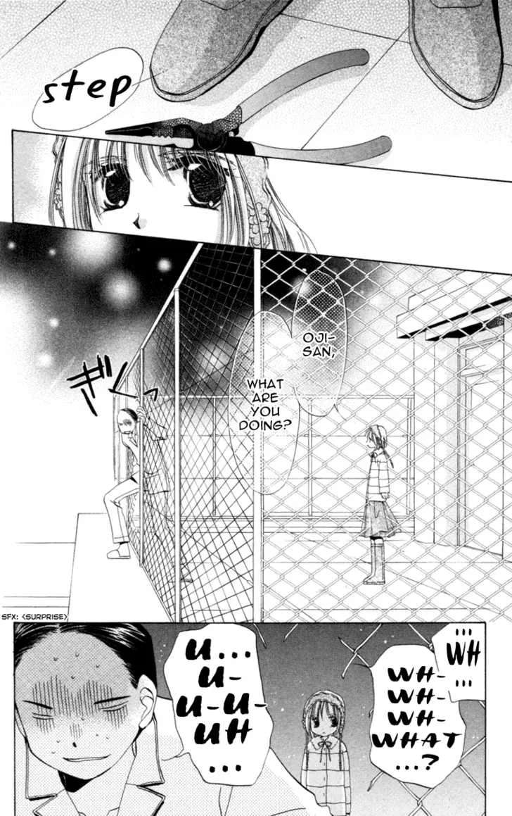 Goshujin-sama to Atashi Chapter 3.3 - page 16