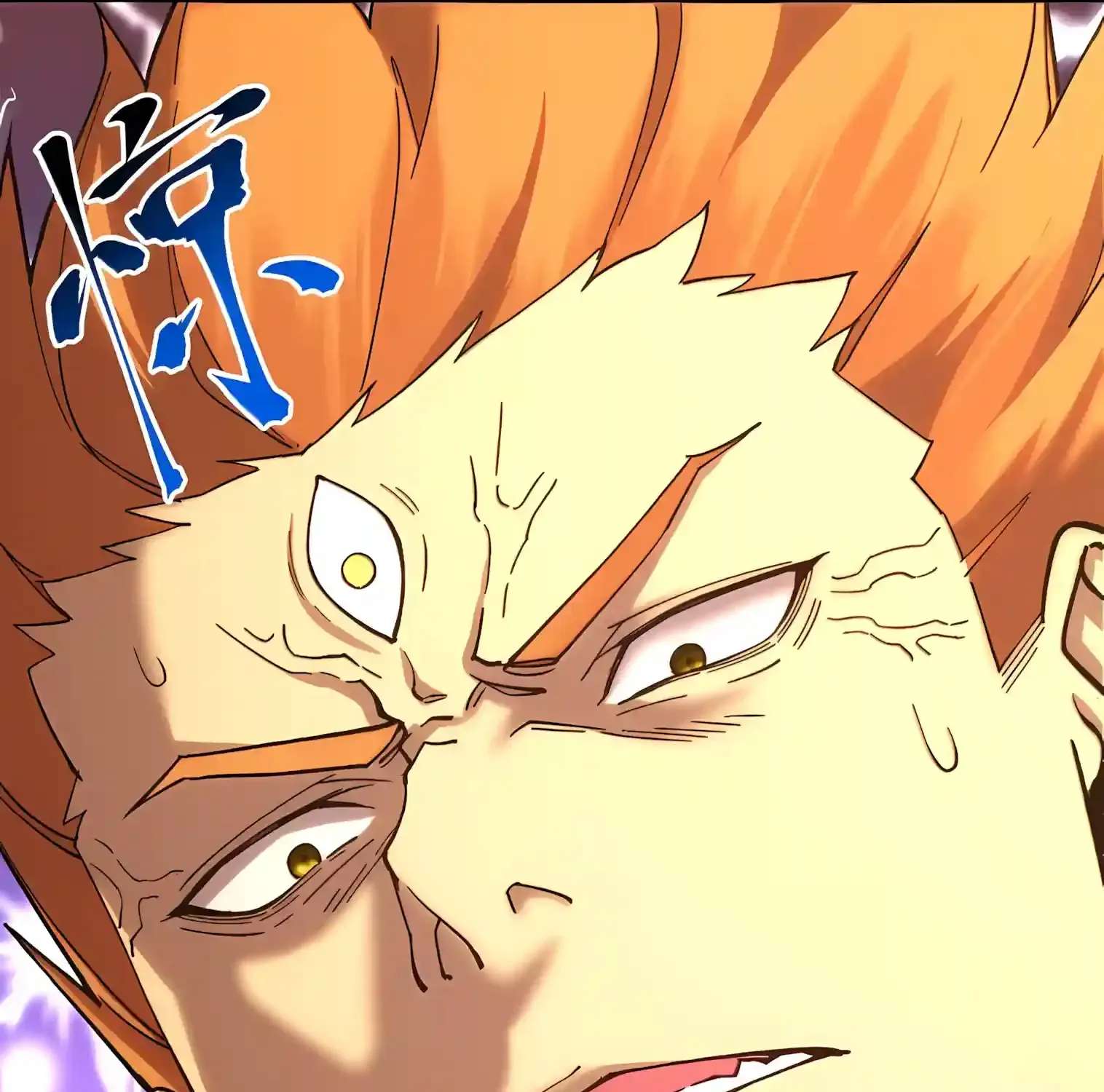 Logging 10,000 Years Into The Future Chapter 349 - page 47