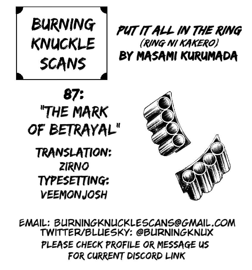 Ring ni Kakero Chapter 87 - page 65