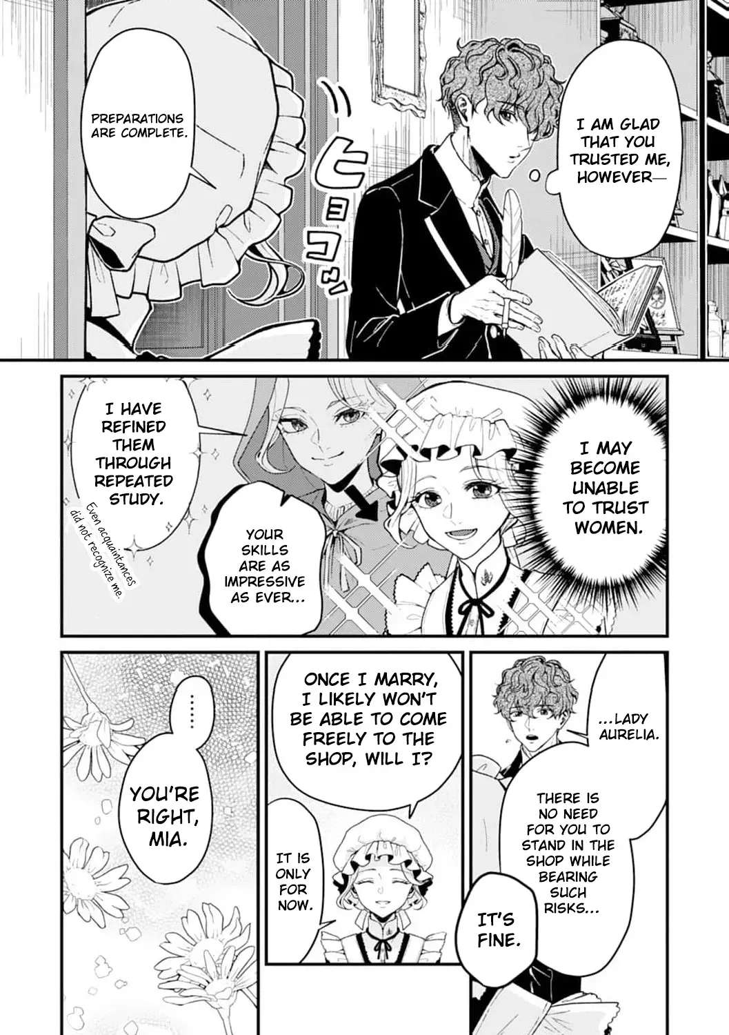 If It’s Berry’s Fantasy, Then Let’s Become a Villainess ~How Does It Feel to Be Repaid by the Lady You Tried to Erase?~ Chapter 2 - page 16