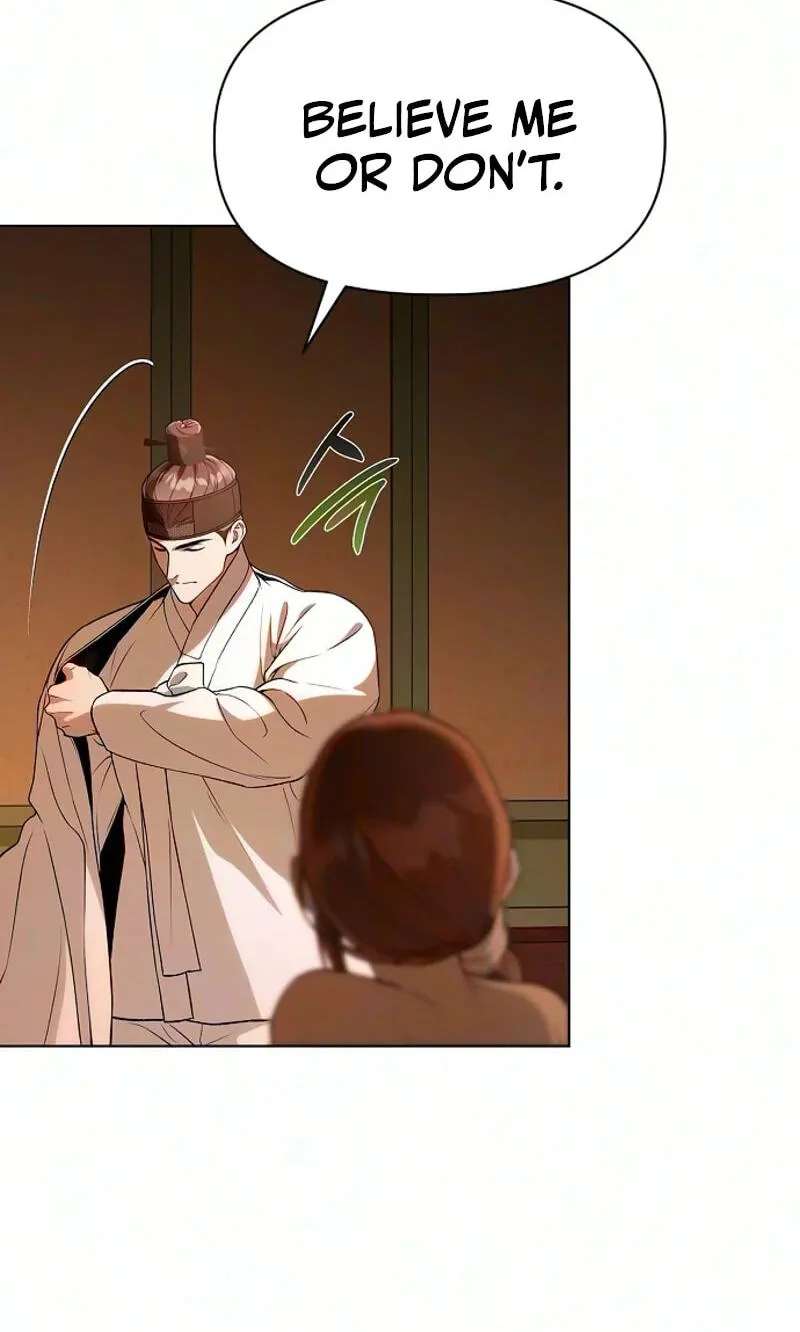When the autumn night falls over the river Chapter 48 - page 46