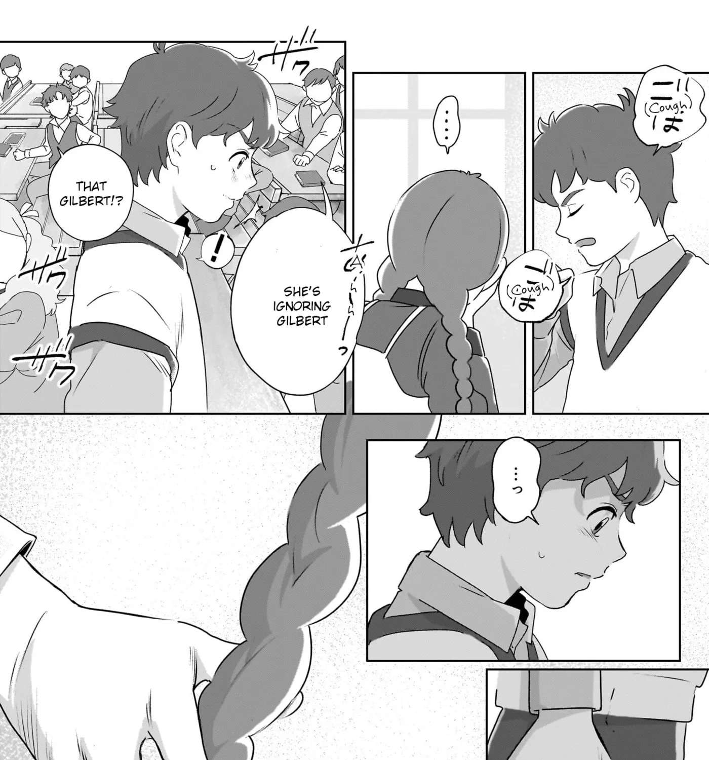Anne Shirley Chapter 4 - page 15
