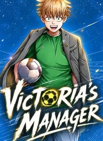 Vitoria No Kantoku