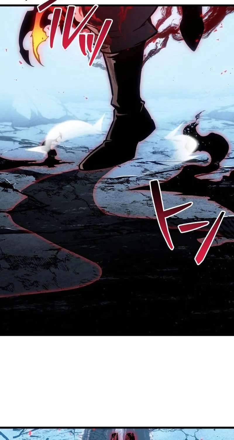 Reincarnator's Stream Chapter 61 - page 15