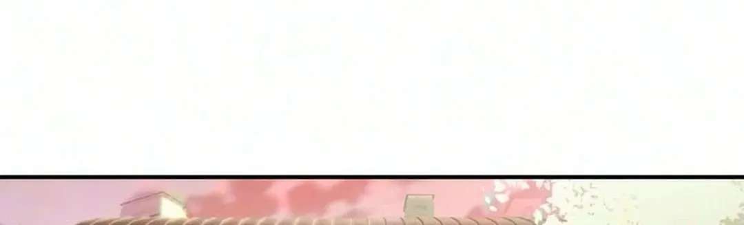 Black yet Pure White Chapter 1 - page 214
