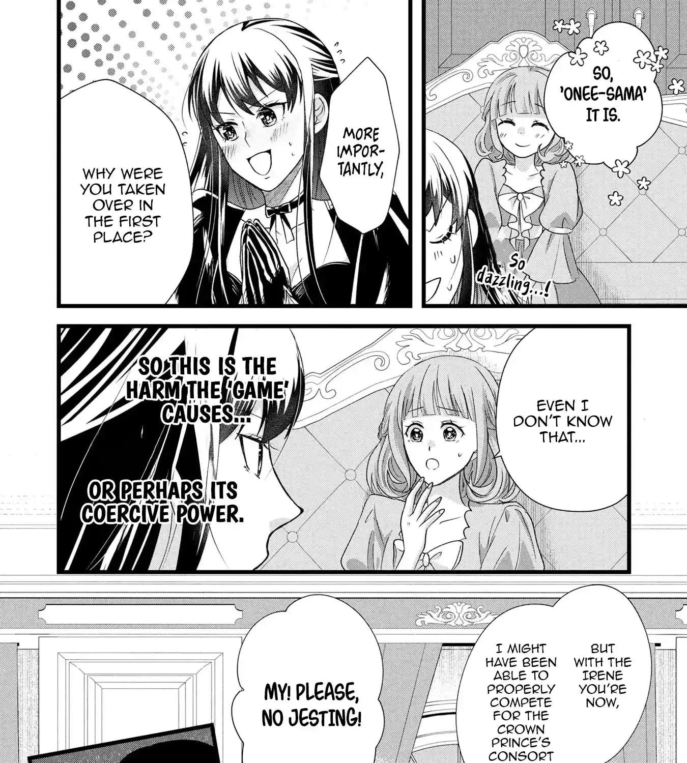 Akuyaku Reijou ni Narimashita ga, Nani ka？ Chapter 16 - page 82