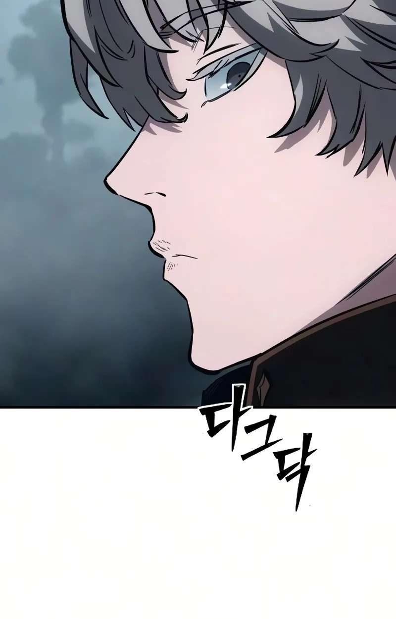 The Necromancer of a Renowned Sword Family Chapter 24 - page 8