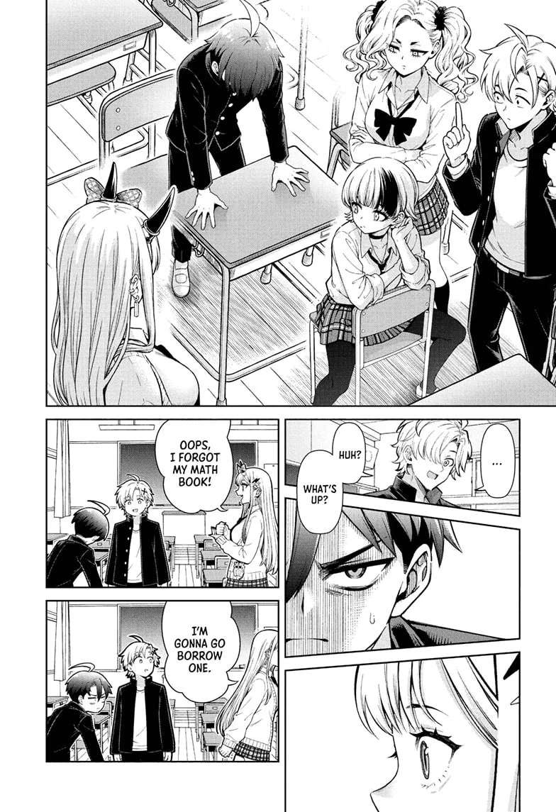 The Ura Files Chapter 1 - page 24