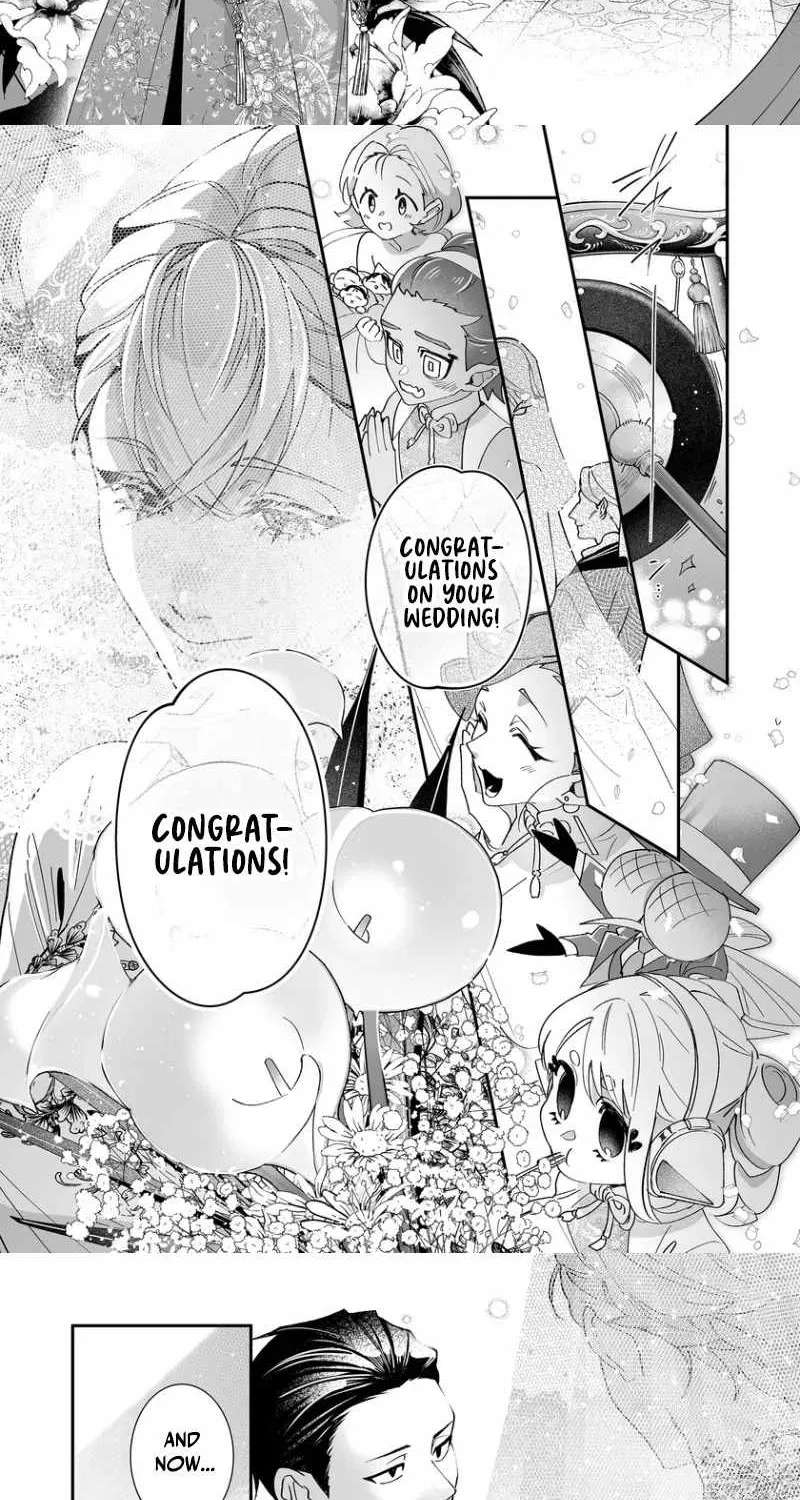 Hero's Party Want To Experience Love Chapter 60 - page 8