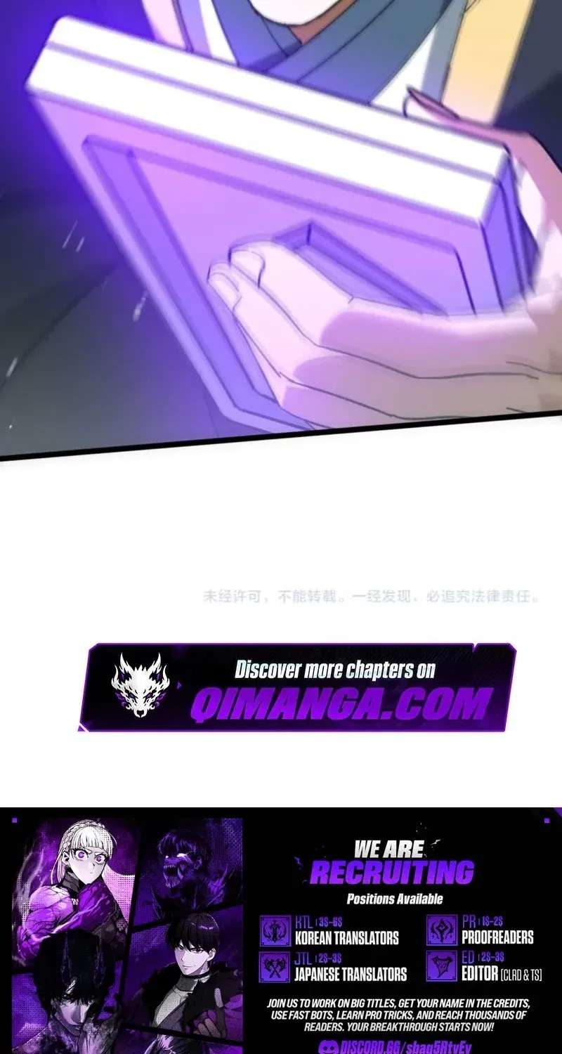 Greet the Sect Leader Chapter 32 - page 77