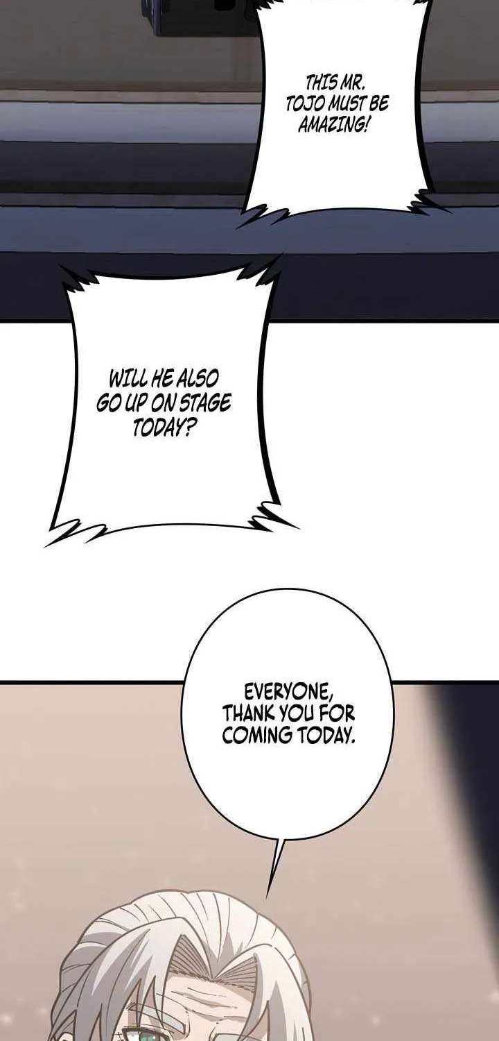 Reincarnated as a Mediocre Member of a Prestigious Family, I Used to Be the Strongest Chapter 22 - page 23