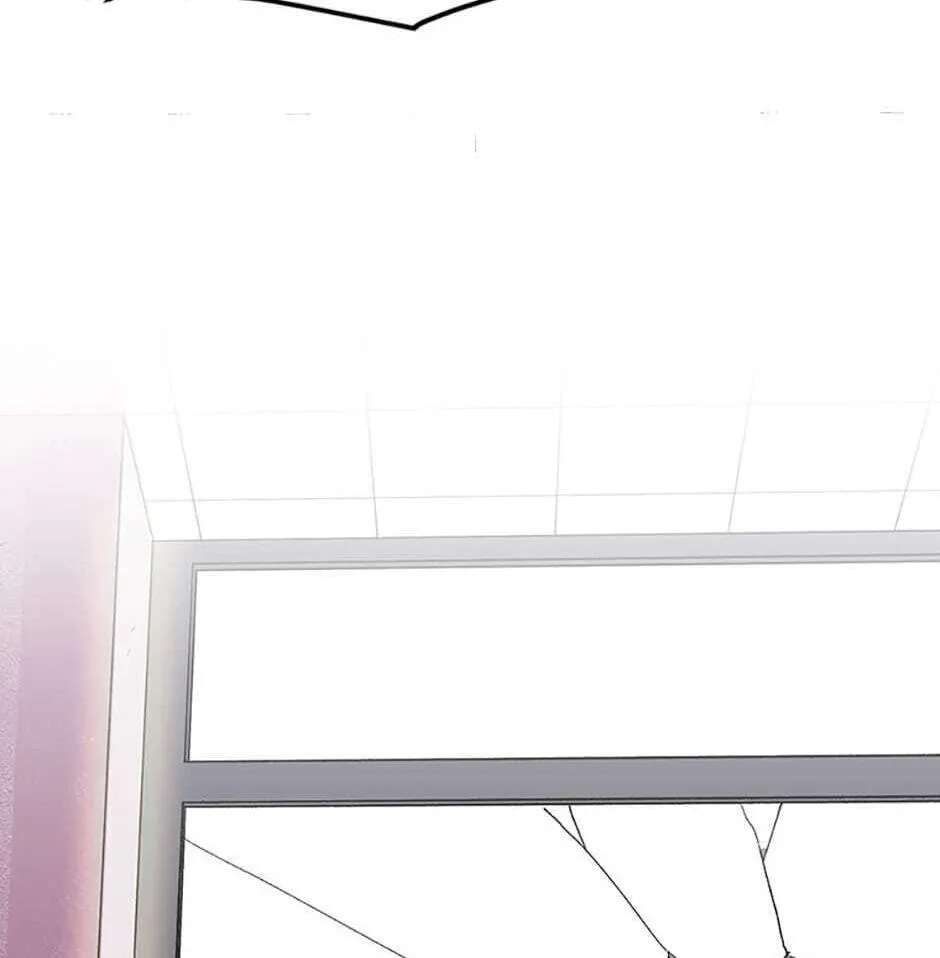 Switch (Ji-Dong & Kim Dong-Chan) Chapter 3 - page 212