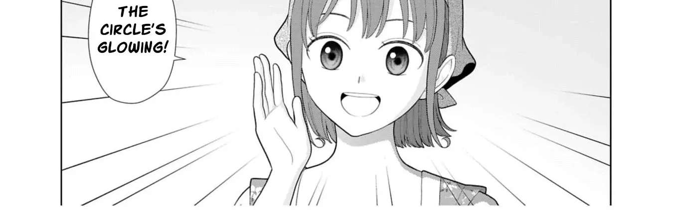 I Don't Want to Become a Saint Chapter 40 - page 60